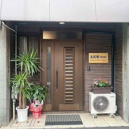 瓦町駅.Home201 Takamatsu Exterior photo